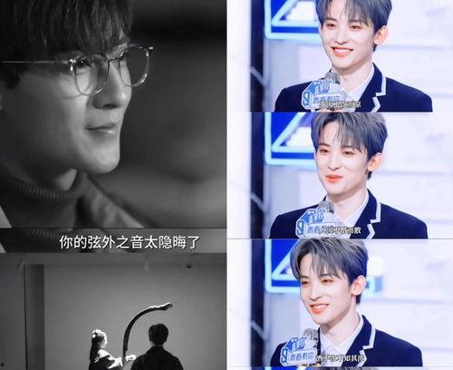 吃瓜娱乐八卦直播间,吃瓜娱乐八卦背后的故事