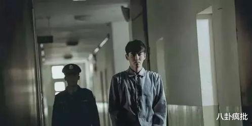 娱乐圈吃瓜警察是谁啊